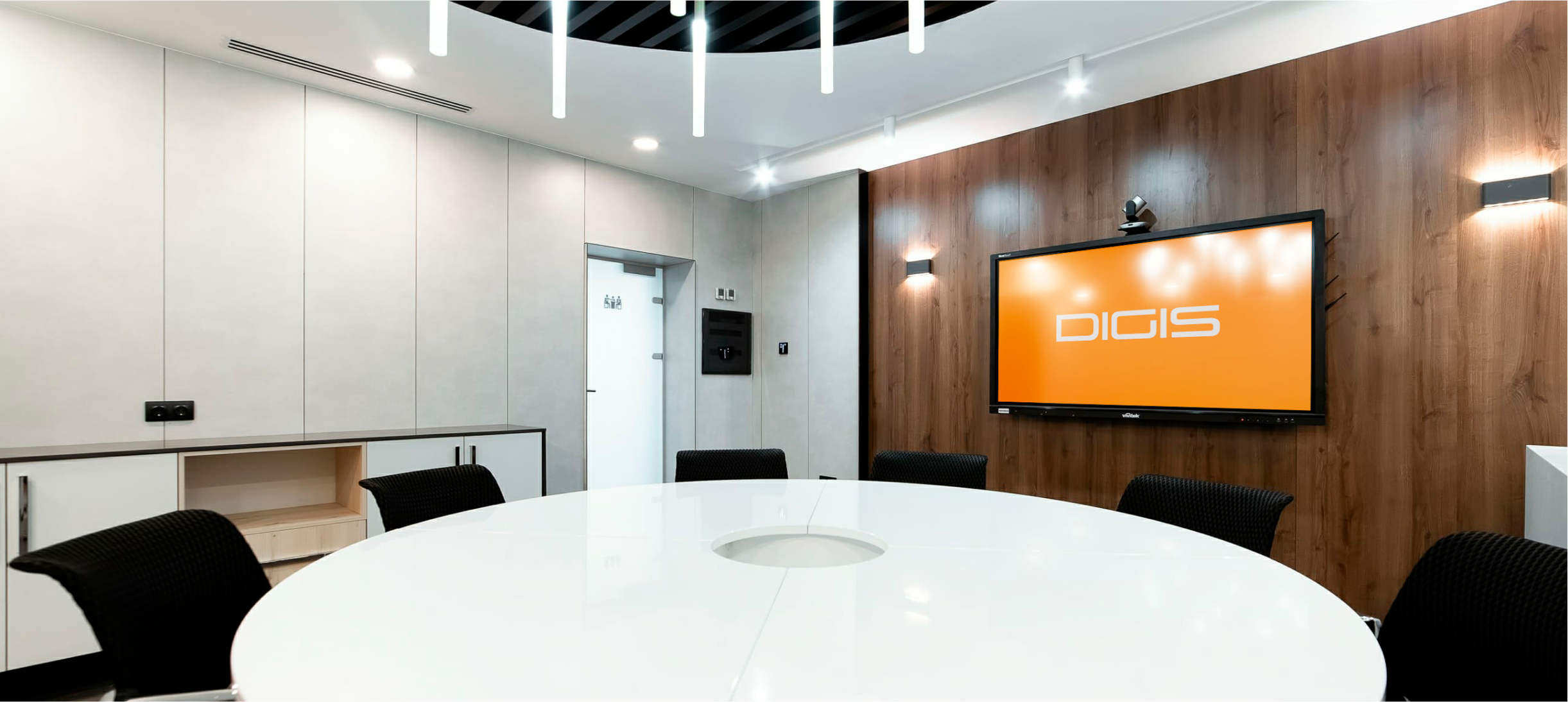 БЦ "Монолит"